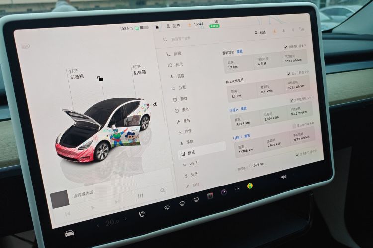 Tesla Model Y 2023 #12 Tesla Model Y 2023 car image #12