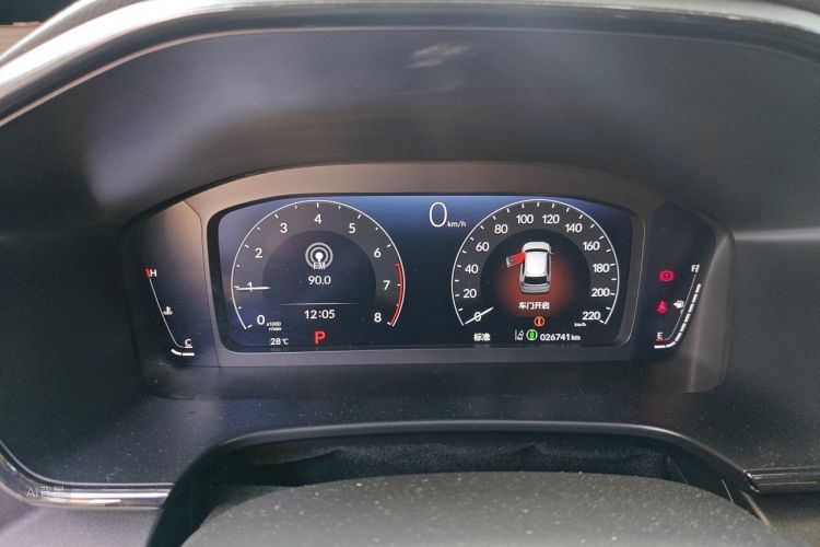 Honda CR-V 2025 car image #13
