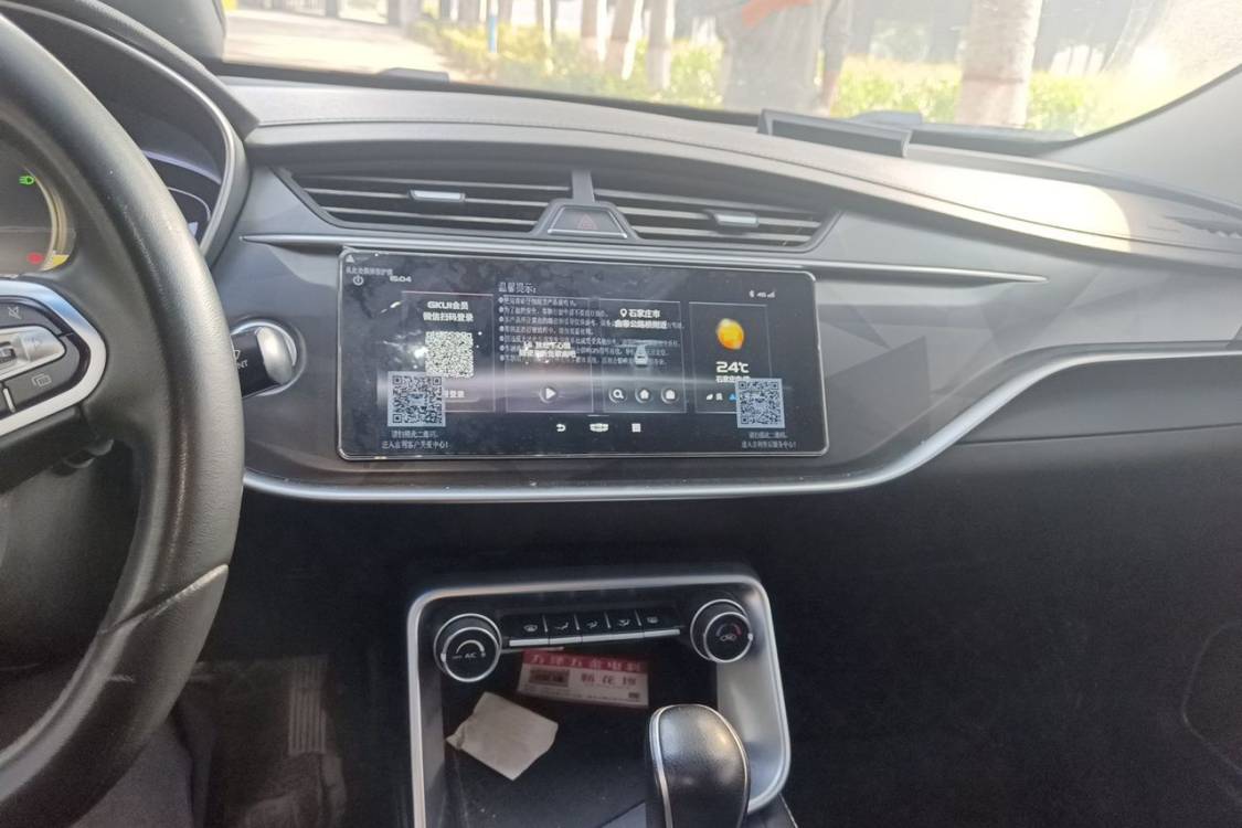 GEELY Binray 2023 #26 GEELY Binray 2023 car image #26