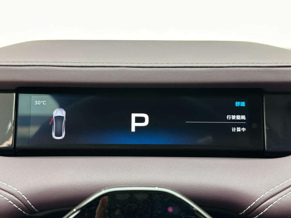 MI SU7 2024 car image #10