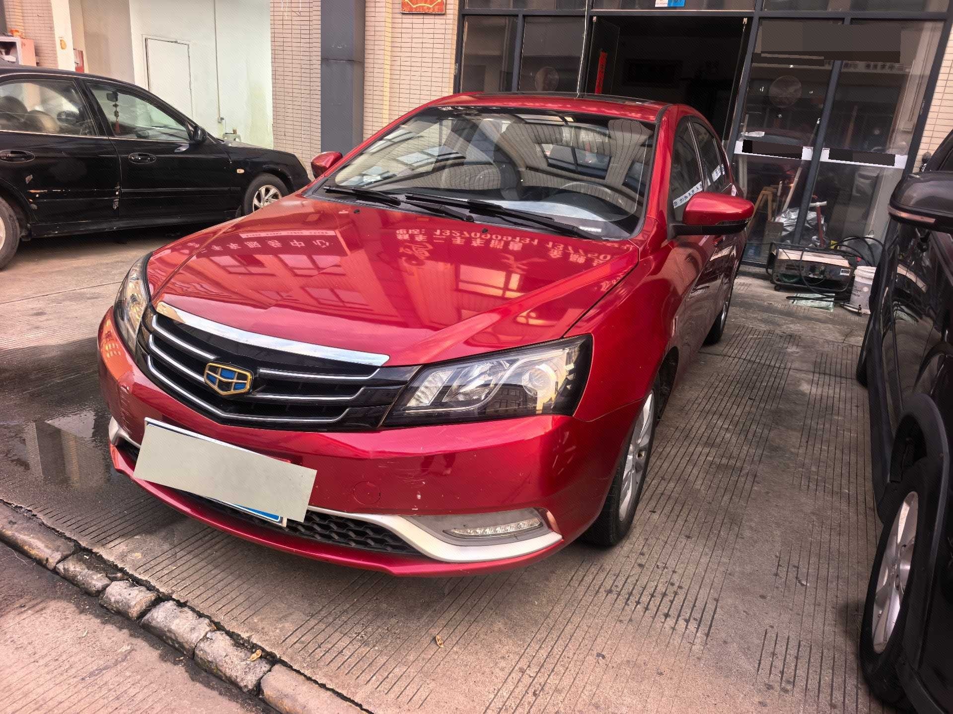 GEELY Emgrand 2015 GEELY Emgrand 2015 car image