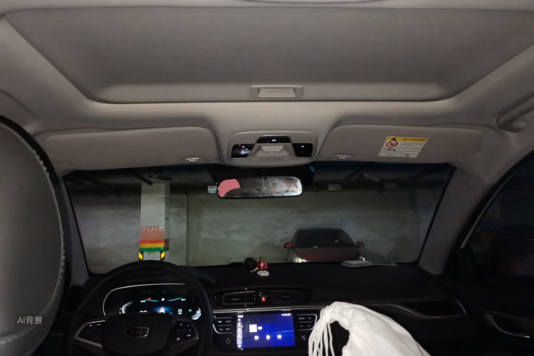 GEELY Emgrand 2019 car image #20