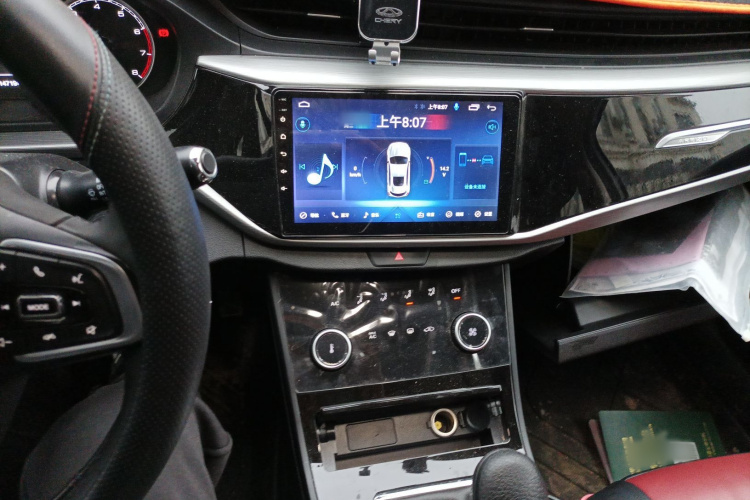 Chery Arrizo 5 2022 car image #17