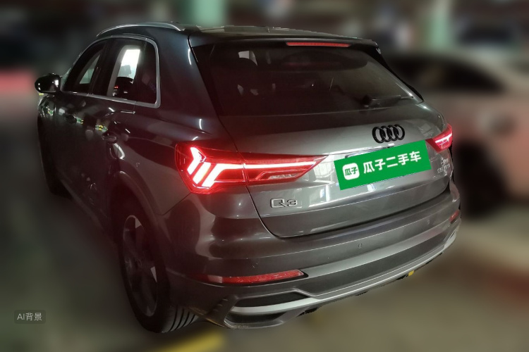Audi Q3 2023 #5 Audi Q3 2023 immagine di auto #5