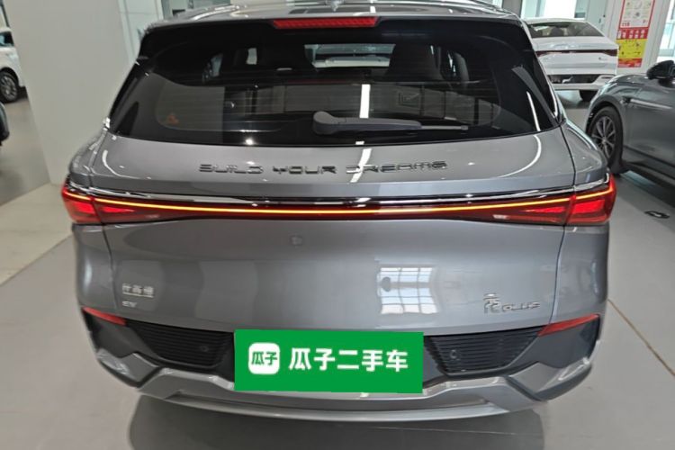 BYD Yuan Plus 2024 #6 BYD Yuan Plus 2024 изображение автомобиля #6