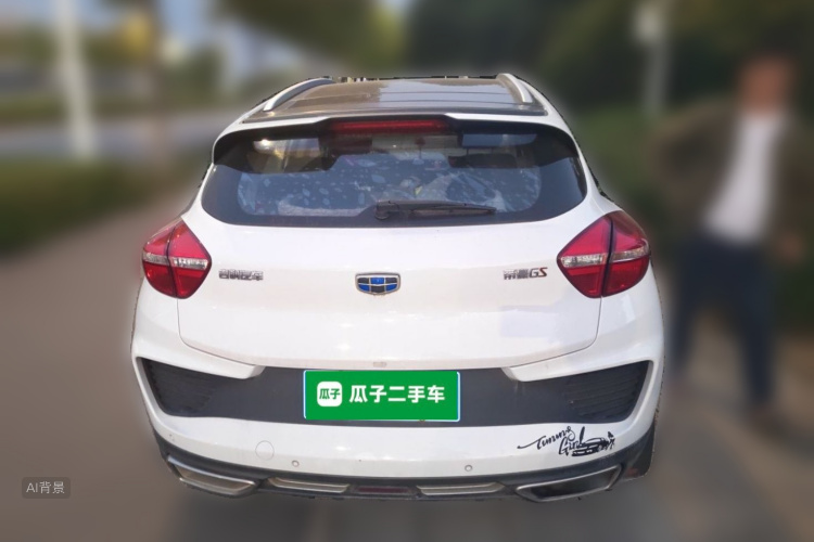 GEELY Emgrand GS 2018 immagine di auto #6