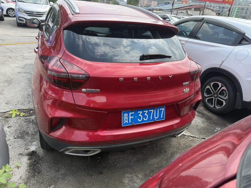GEELY Emgrand GS 2021 immagine di auto #6