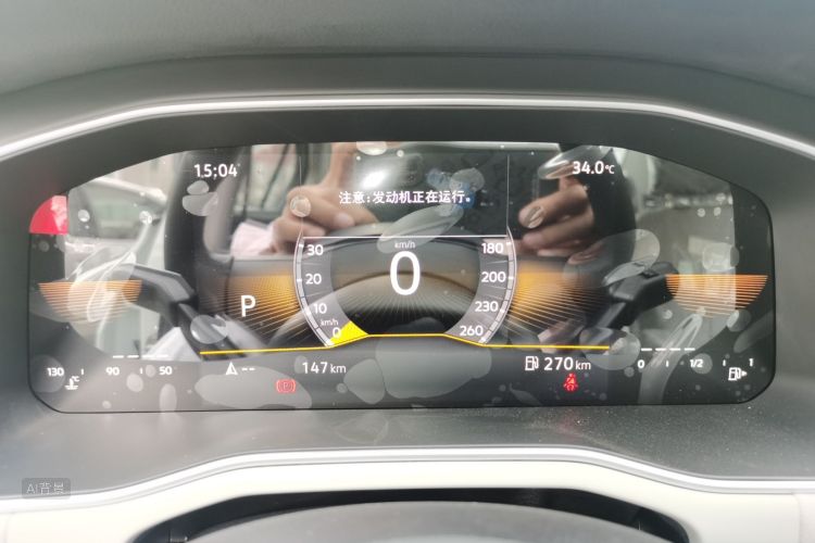 Volkswagen Bora 2025 car image #13