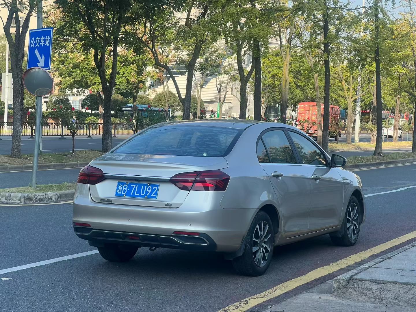 GEELY Emgrand 2019 #9 GEELY Emgrand 2019 immagine di auto #9