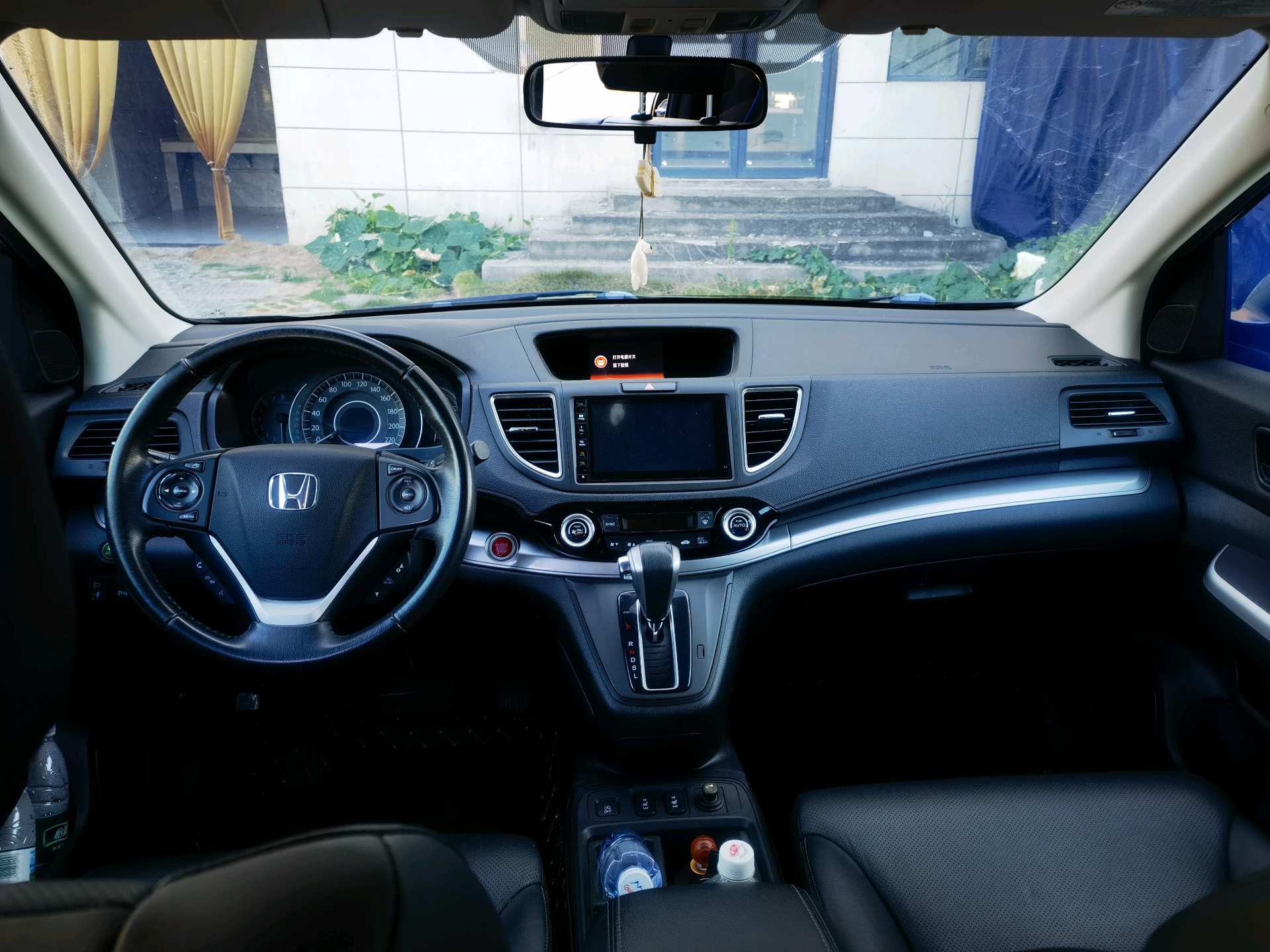 Honda CR-V 2015 car image #7