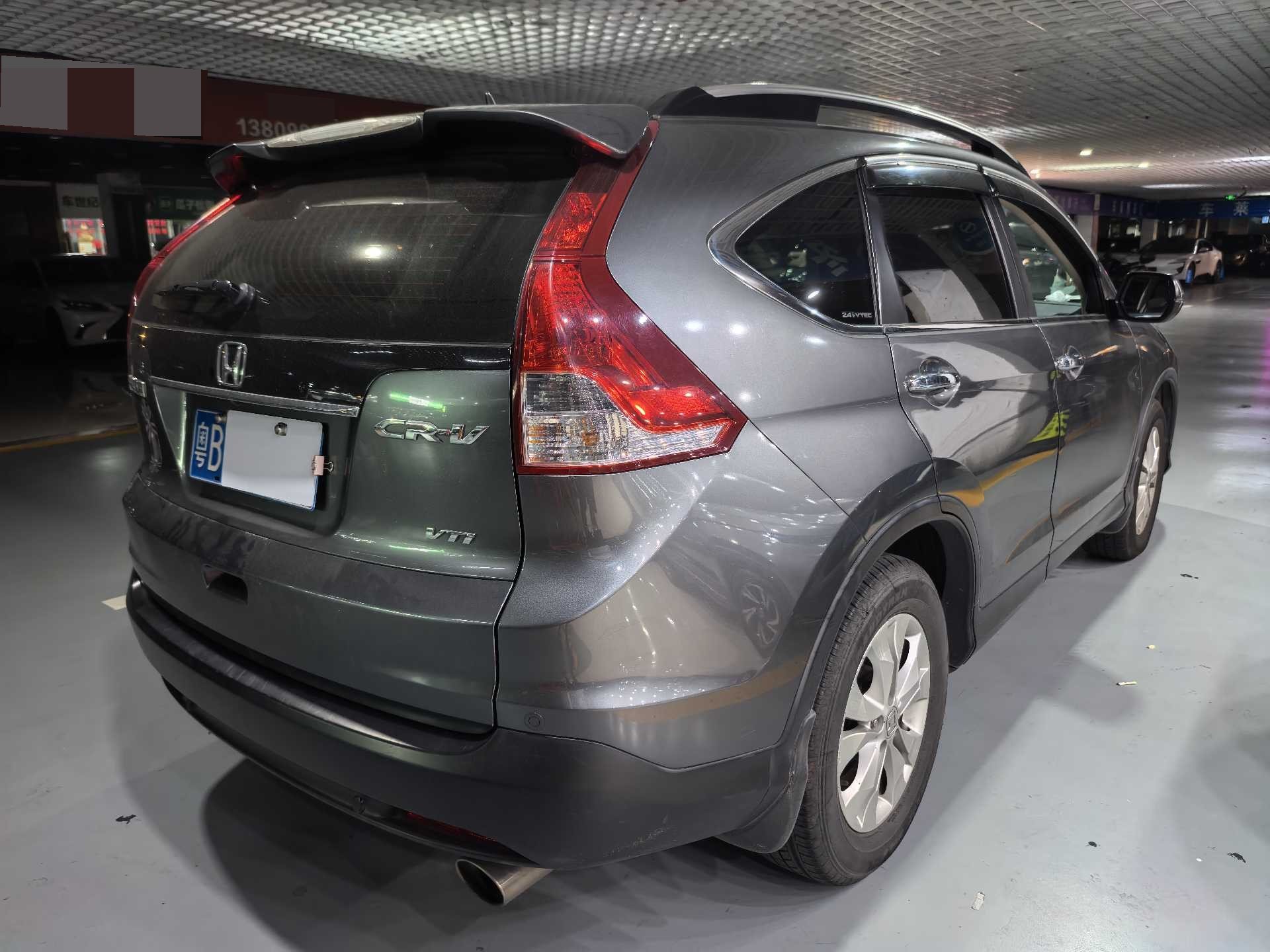 Honda CR-V 2012 #8 Honda CR-V 2012 car image #8