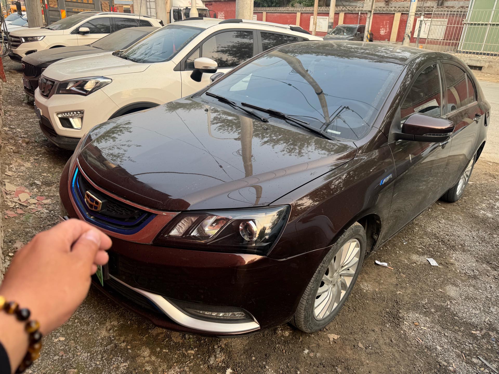 GEELY Emgrand New Energy 2016 immagine di auto 