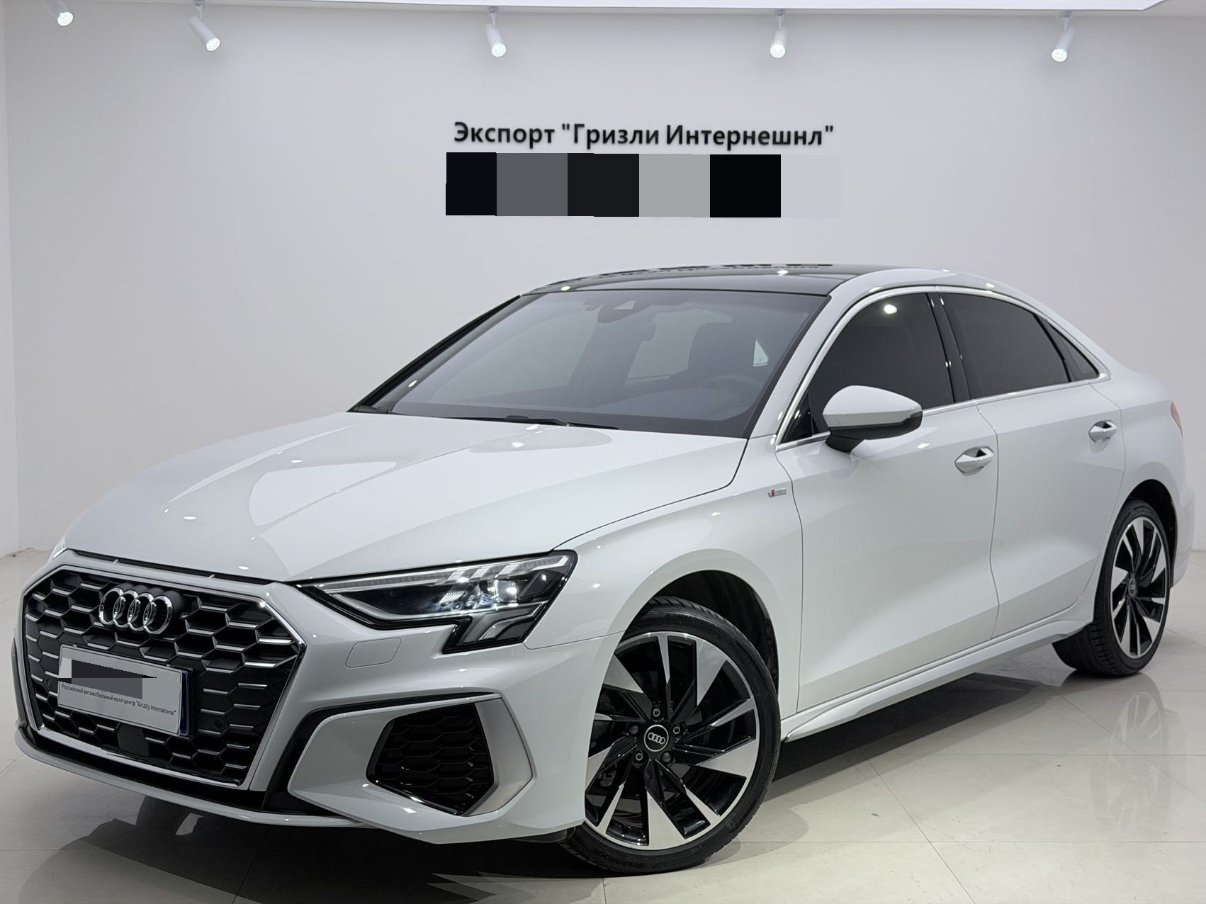 2022 car image 