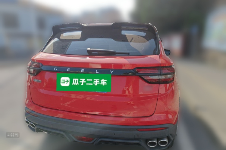 GEELY Coolray 2022 immagine di auto #6