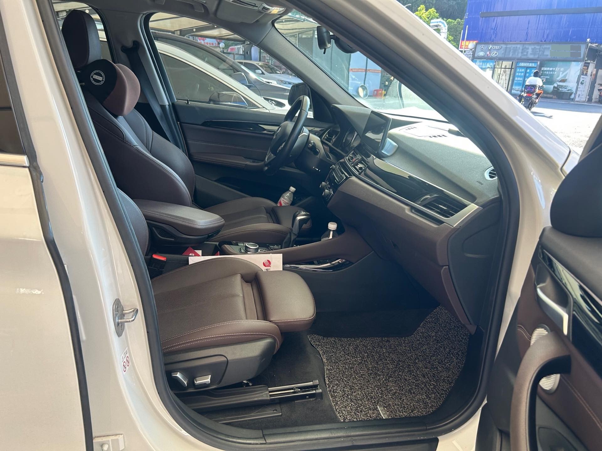 BMW X1 New Energy 2021 car image #5