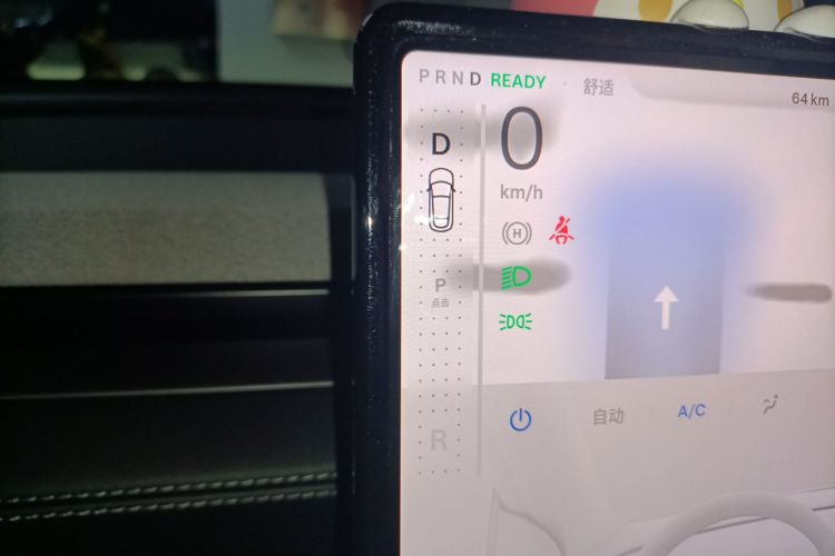 Tesla Model Y 2025 car image #14