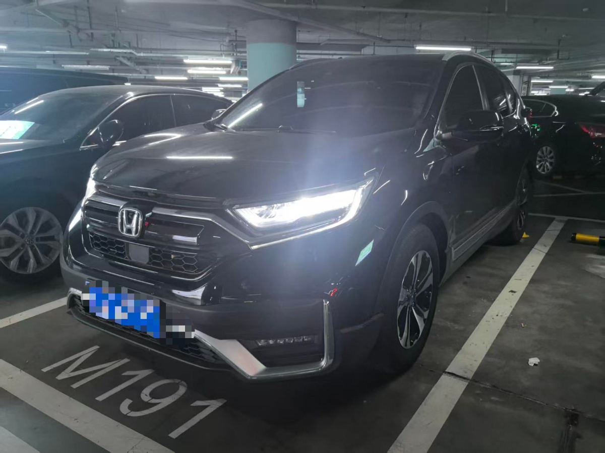 Honda CR-V 2020 Honda CR-V 2020 car image