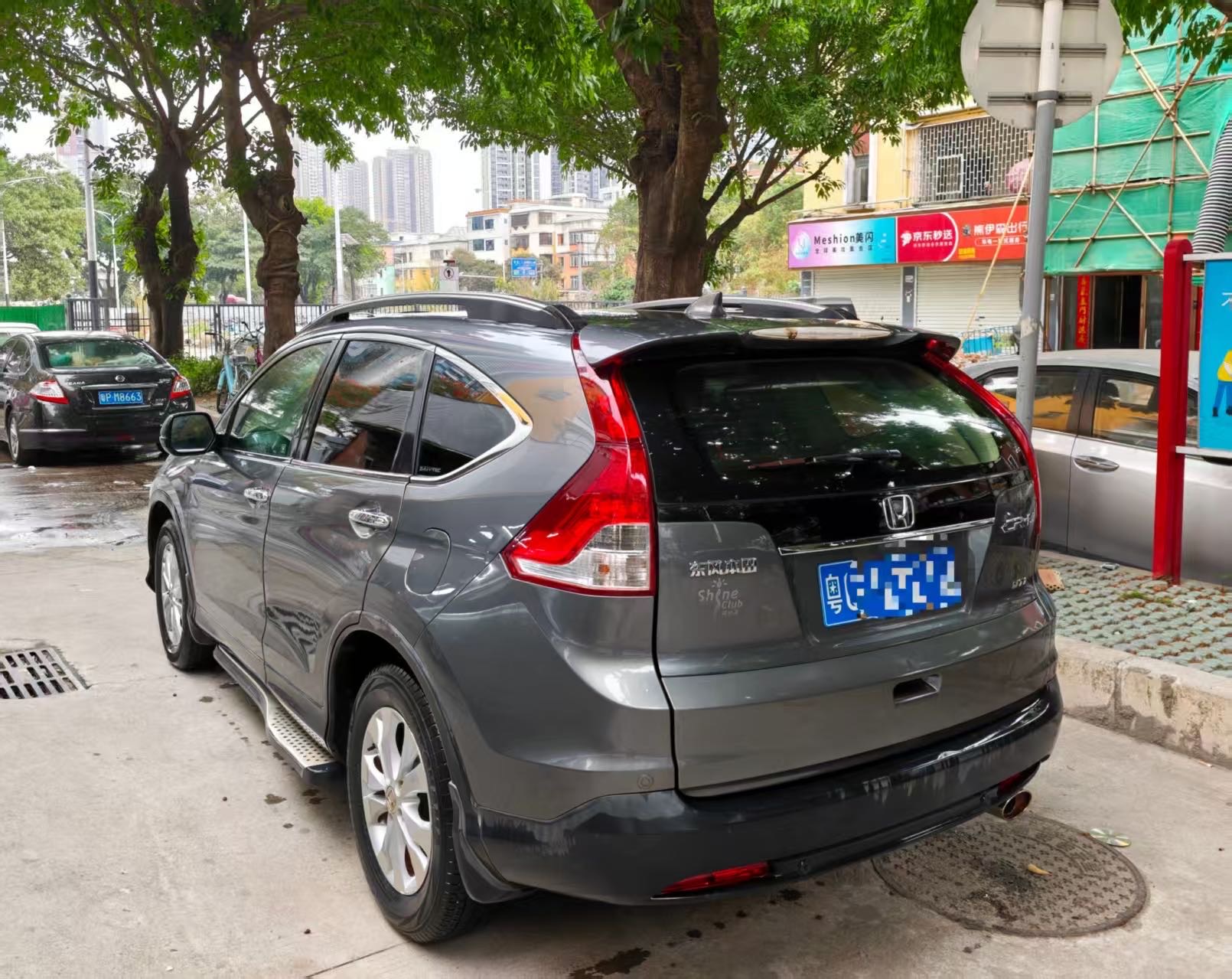 Honda CR-V 2012 #8 Honda CR-V 2012 immagine di auto #8