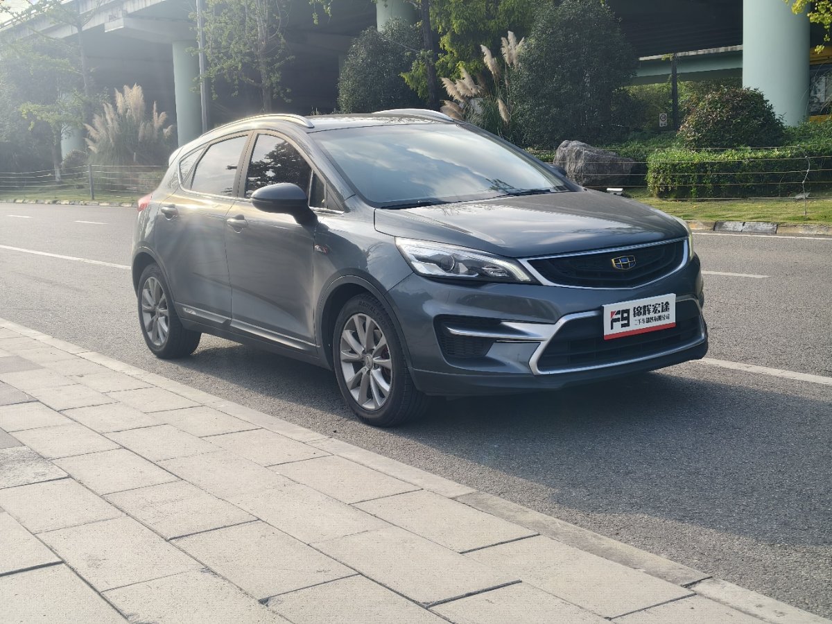 GEELY Emgrand GS 2017 #3 GEELY Emgrand GS 2017 car image #3