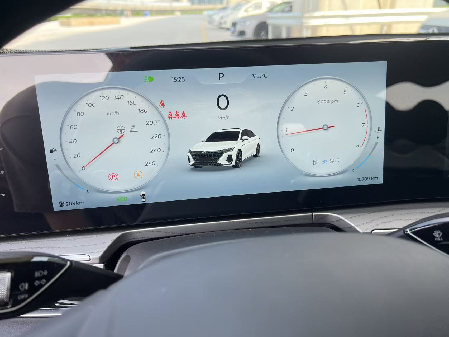 Chery Arrizo 8 2025 car image #6