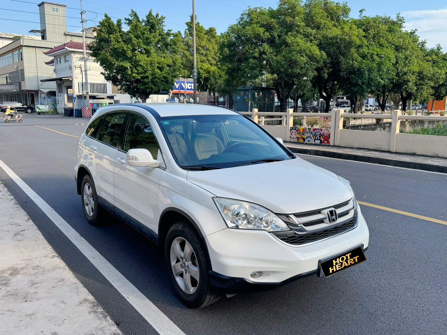 Honda CR-V 2010 #3 Honda CR-V 2010 imagem de carro #3