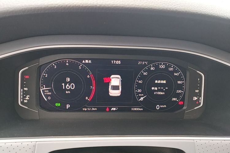 Volkswagen Lavida 2023 car image #12