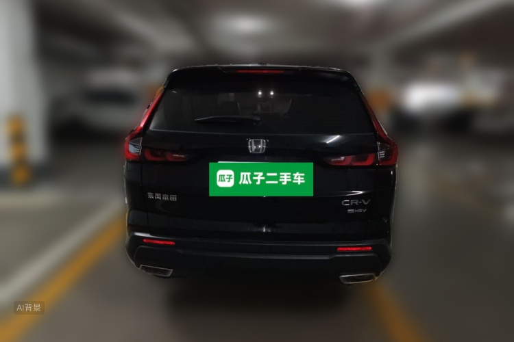 Honda CR-V 2024 #6 Honda CR-V 2024 car image #6