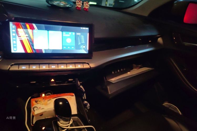 MG 5 2022 car image #15