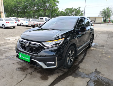 Honda CR-V 2021 car image 