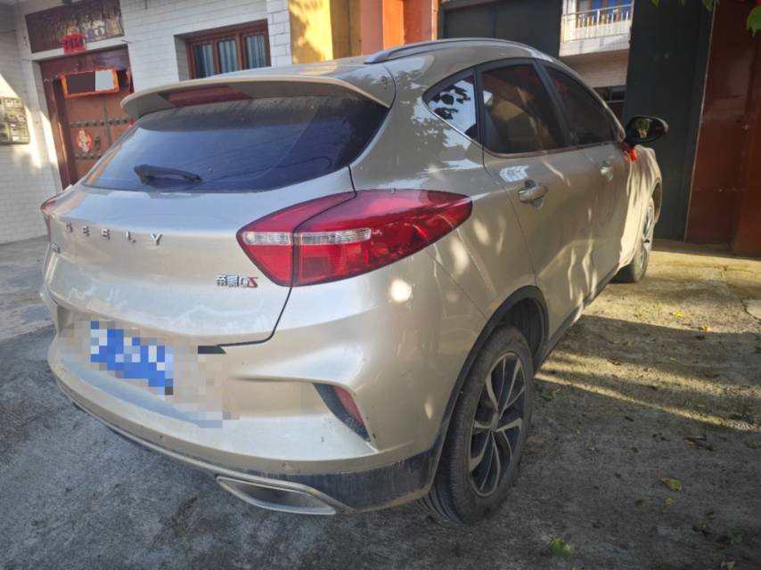 GEELY Emgrand GS 2020 #9 GEELY Emgrand GS 2020 صورة سيارة #9
