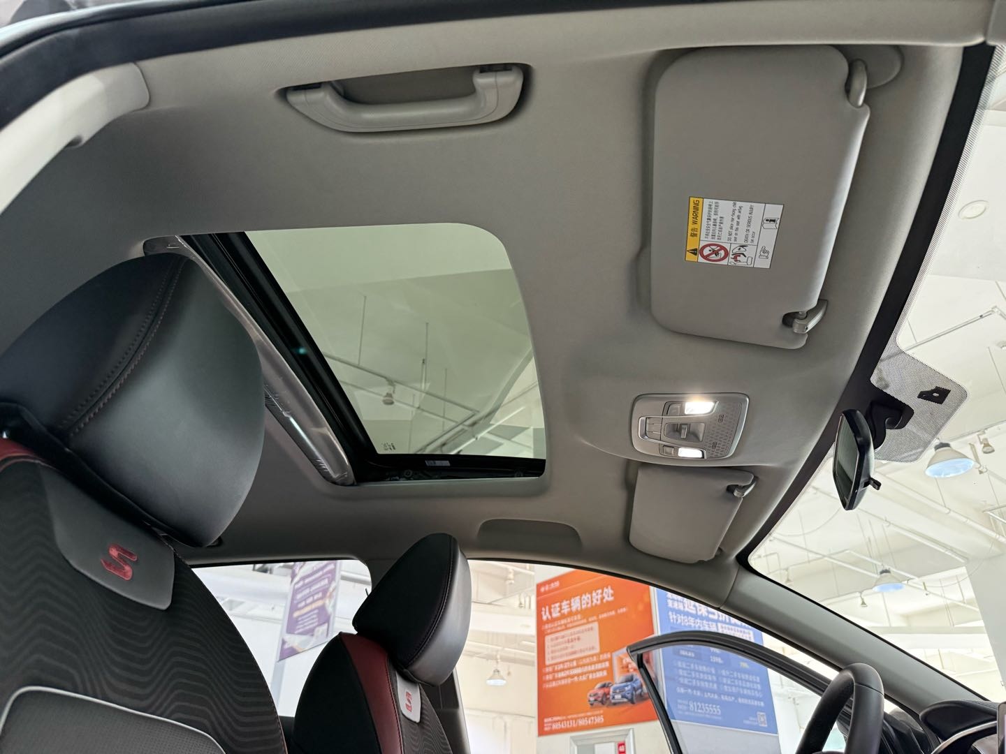 GEELY Coolray 2023 #20 GEELY Coolray 2023 image de voiture #20