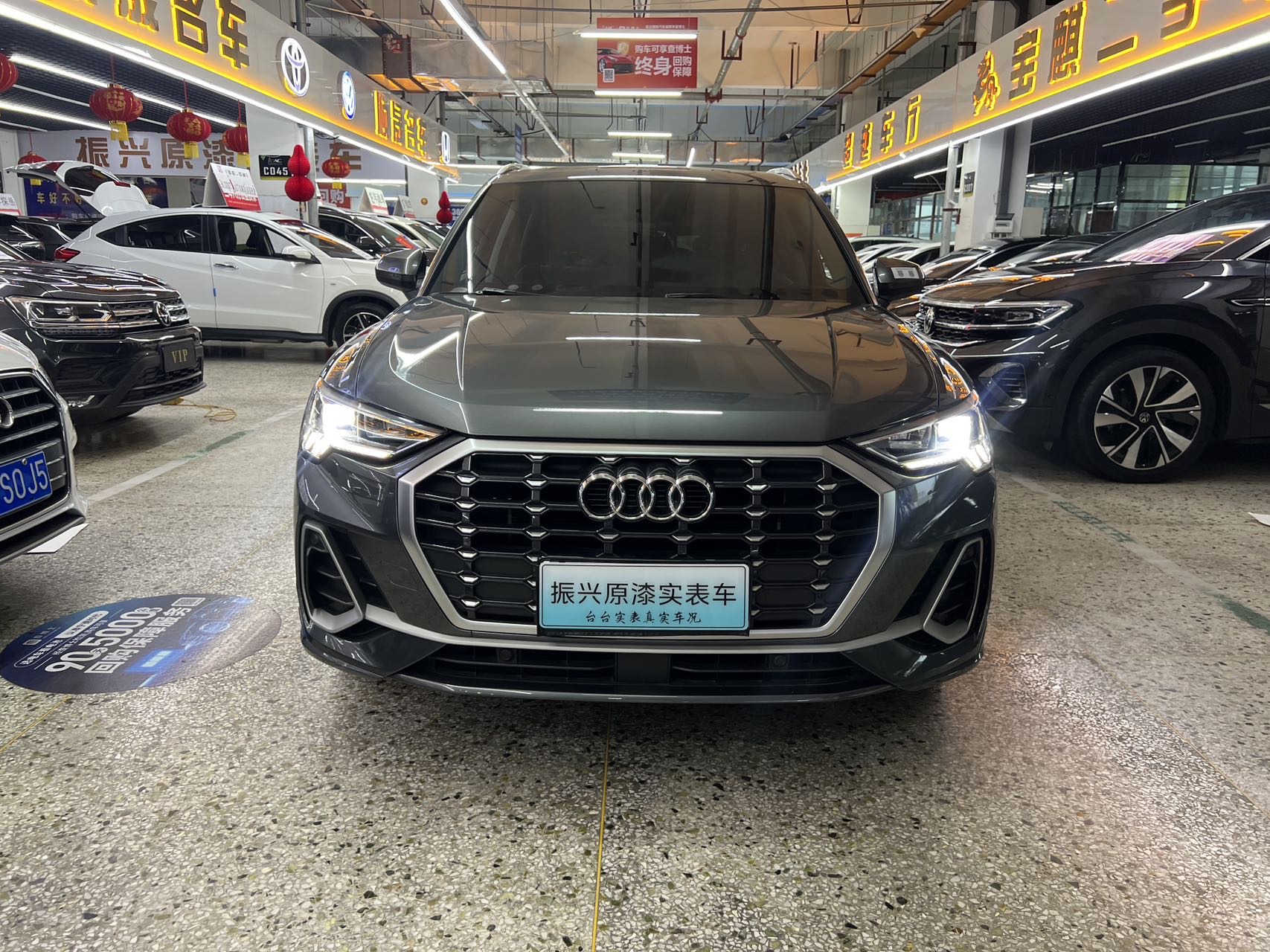 Audi Q3 2022 #2 Audi Q3 2022 car image #2