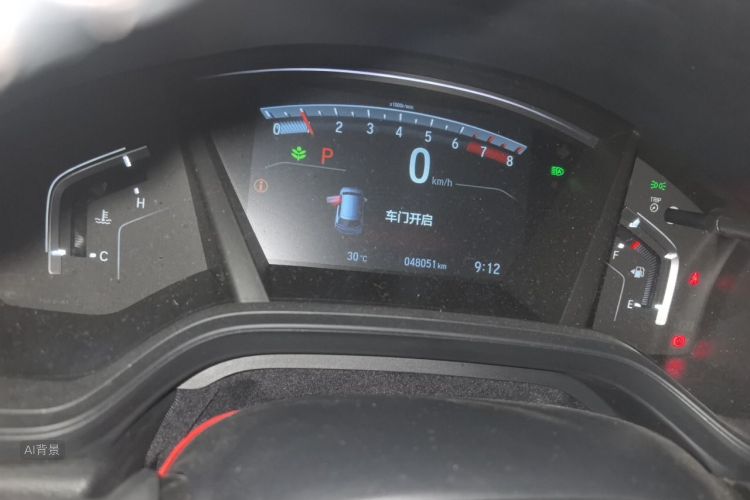 Honda CR-V 2022 car image #14