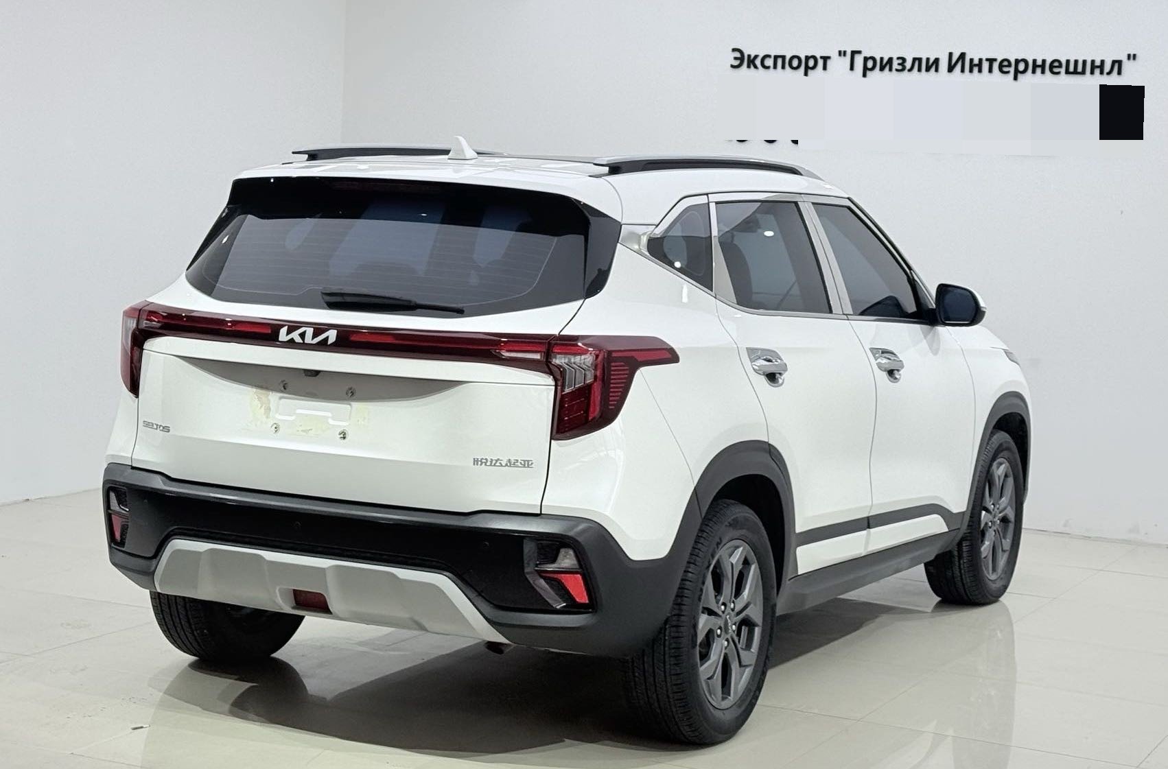Kia Seltos 2023 #6 Kia Seltos 2023 image de voiture #6