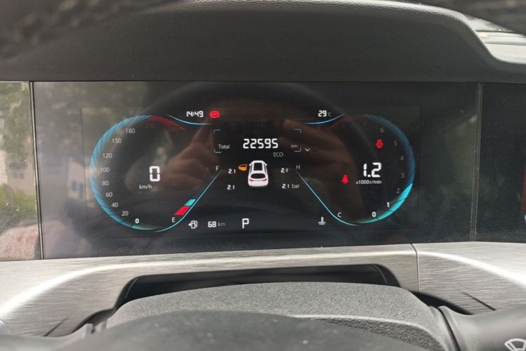 Changan CS35 Plus 2023 #12 Changan CS35 Plus 2023 car image #12