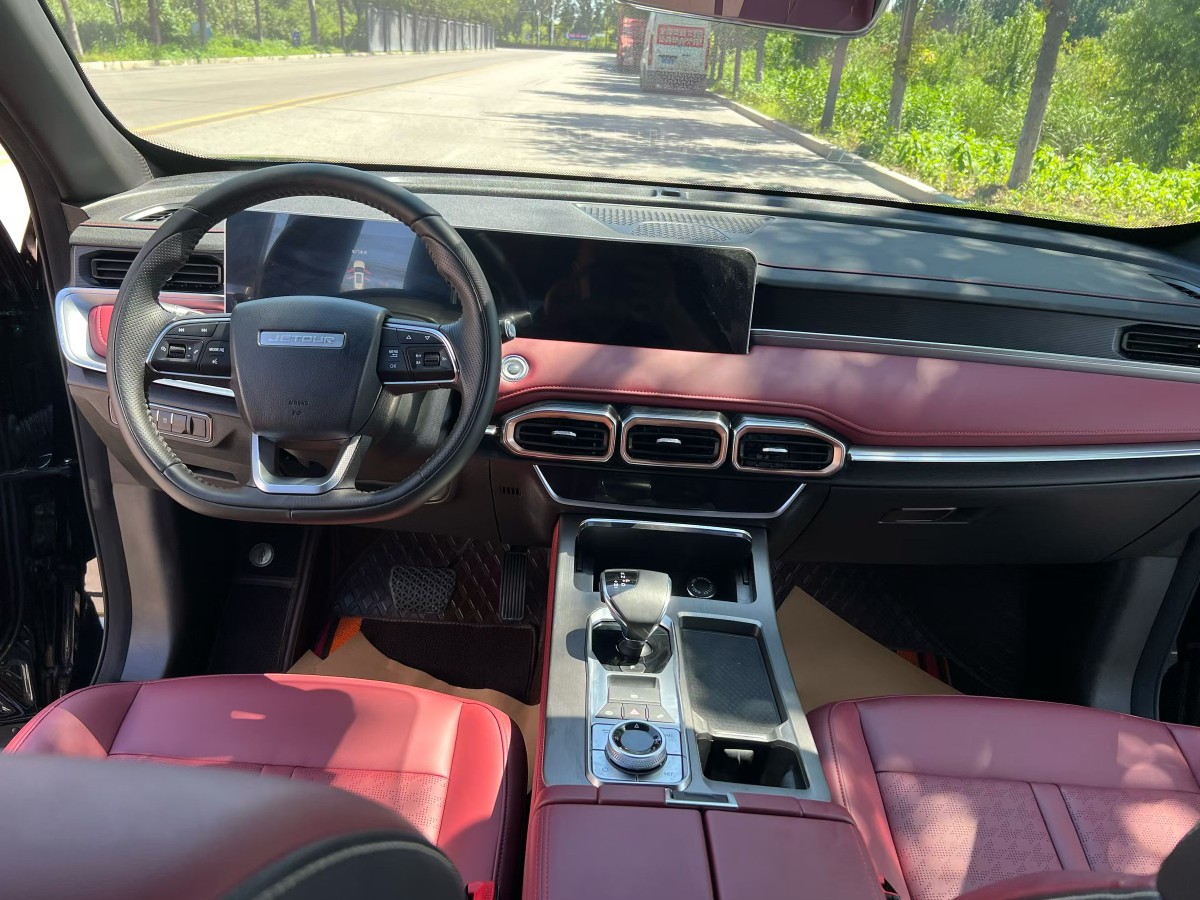 Jetour X70 PLUS 2025 car image #8