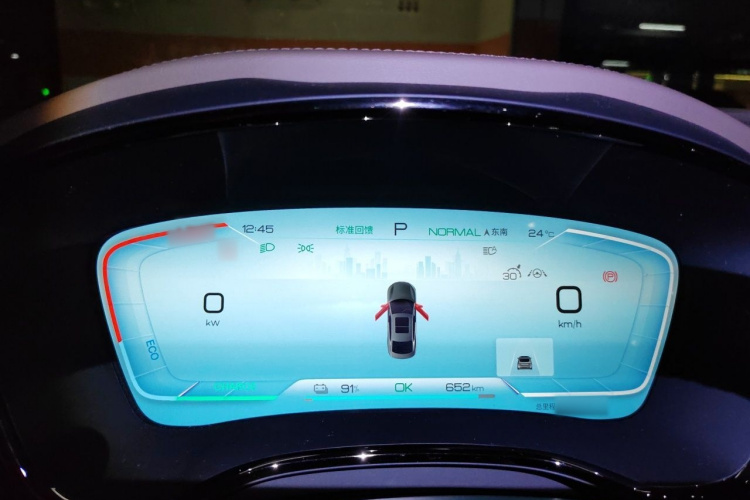 BYD Han 2022 car image #16
