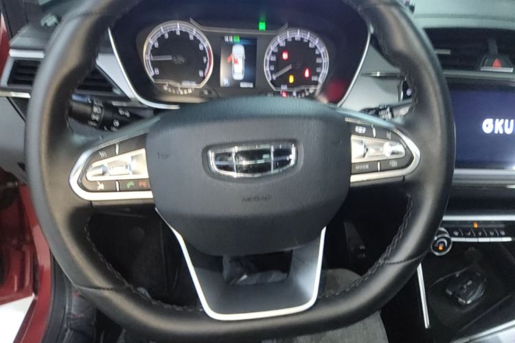 GEELY Binray 2020 #11 GEELY Binray 2020 car image #11