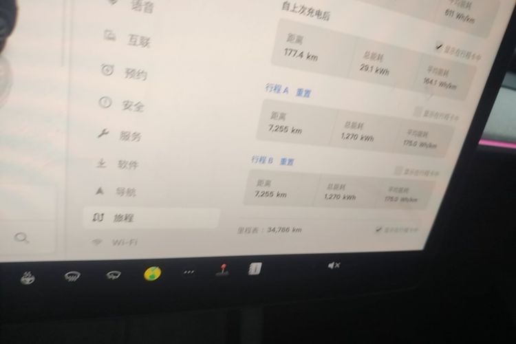Tesla Model Y 2023 #12 Tesla Model Y 2023 car image #12