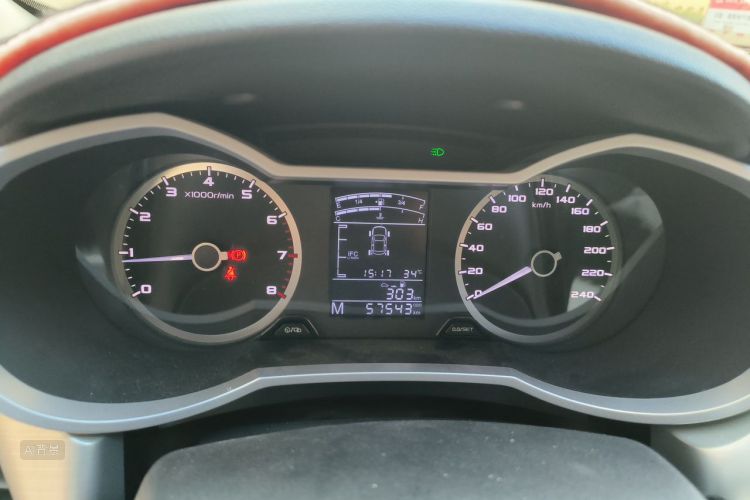 GEELY Emgrand GL 2016 #13 GEELY Emgrand GL 2016 immagine di auto #13