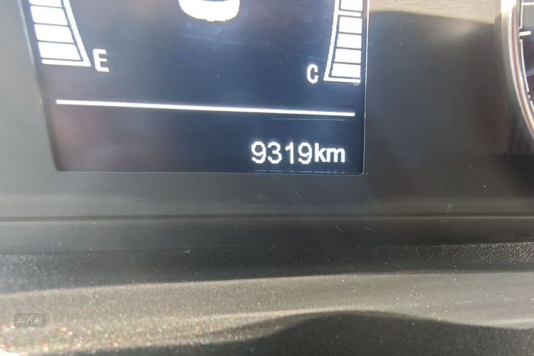 Chery Arrizo 5 2025 imagen de coche #14
