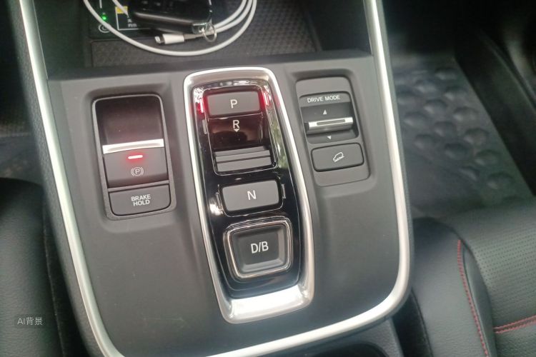 Honda CR-V 2024 car image #16