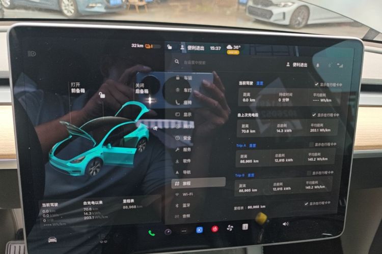 Tesla Model Y 2021 #12 Tesla Model Y 2021 car image #12