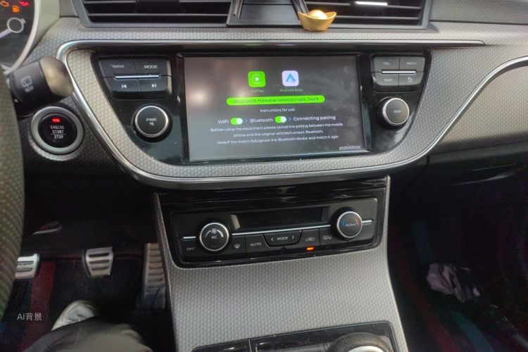 GEELY Emgrand GS 2017 #15 GEELY Emgrand GS 2017 car image #15