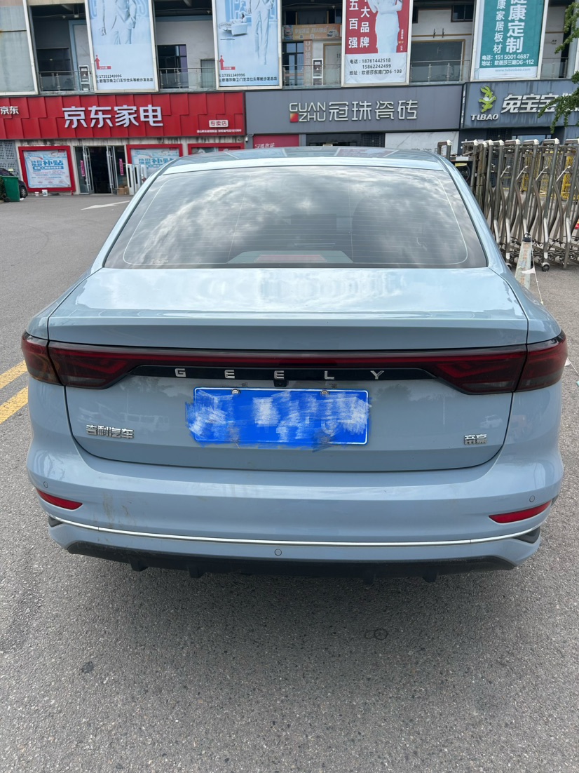 GEELY Emgrand 2023 image de voiture #4