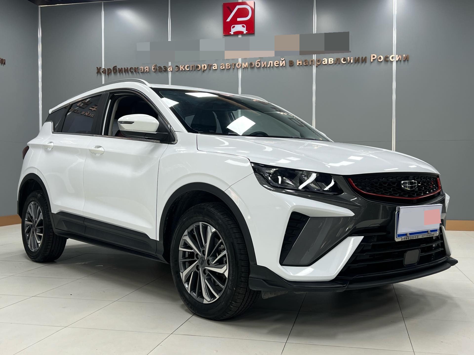 GEELY Coolray 2022 imagem de carro #3