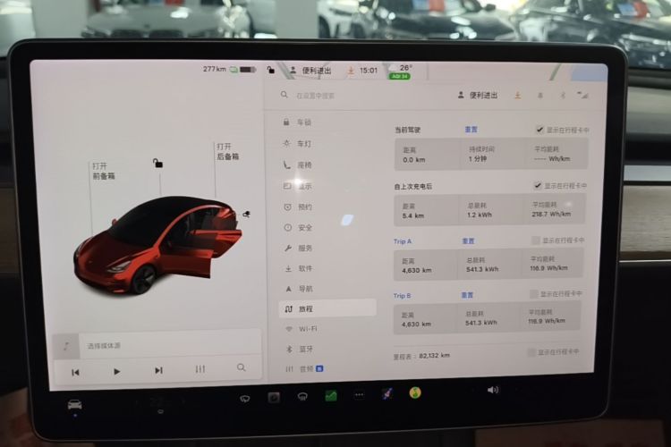 Tesla Model 3 2021 immagine di auto #12