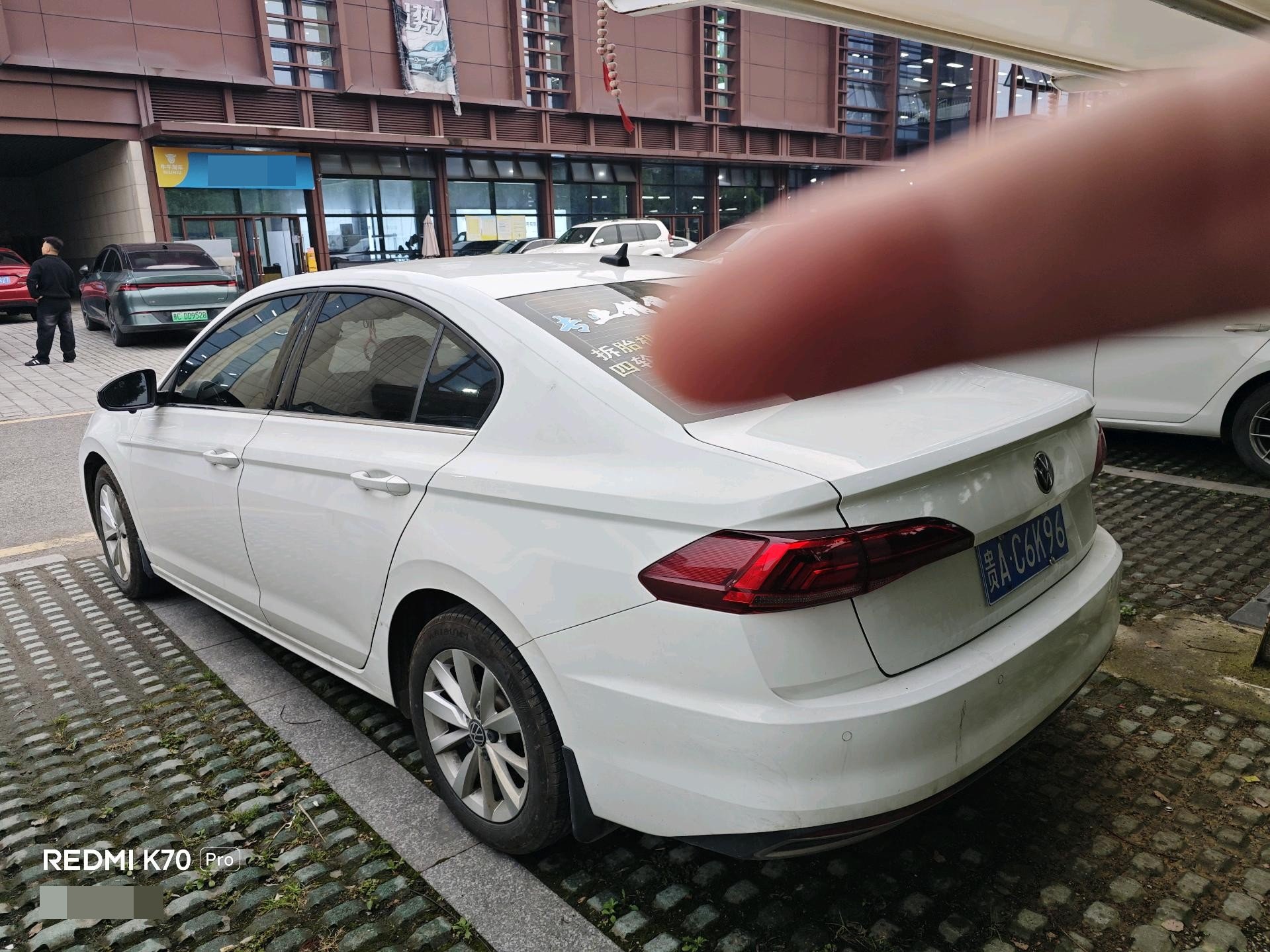 Volkswagen Bora 2021 car image #9