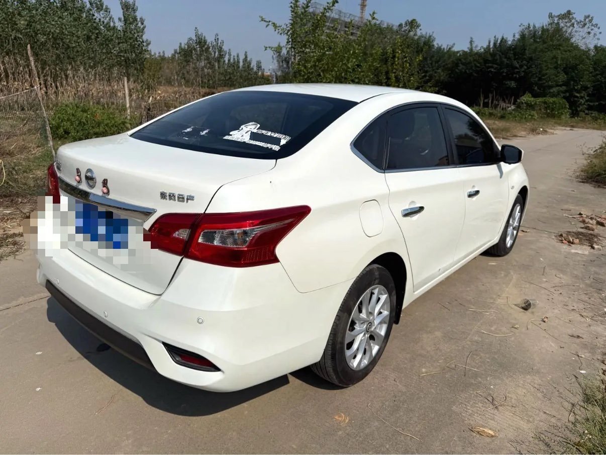 Nissan Sylphy 2025 car image #6