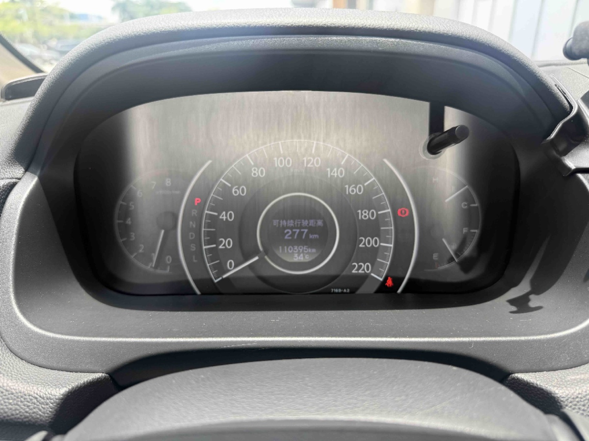 Honda CR-V 2017 #8 Honda CR-V 2017 car image #8